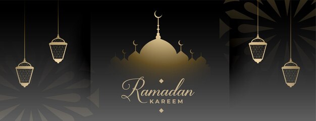 Conception de bannière de festival de célébration du mois sacré du ramadan