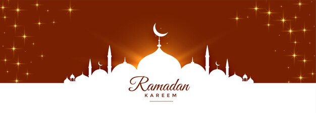 Conception de bannière de festival culturel ramadan kareem brillant