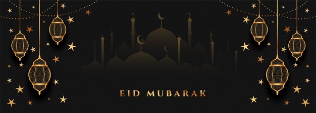 Conception de bannière de festival Eid mubarak noir et or