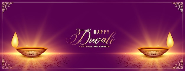 Conception De Bannière De Festival Violet Brillant Joyeux Diwali