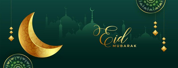 Conception de bannière islamique arabe décorative eid mubarak vert et doré