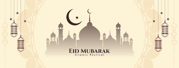 Vecteur gratuit conception de bannière islamique du festival traditionnel eid mubarak