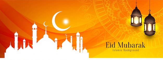 Vecteur gratuit conception de bannière islamique eid mubarak religieux