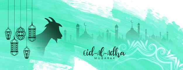 Conception de bannière de mosquée artistique Eid Al Adha mubarak
