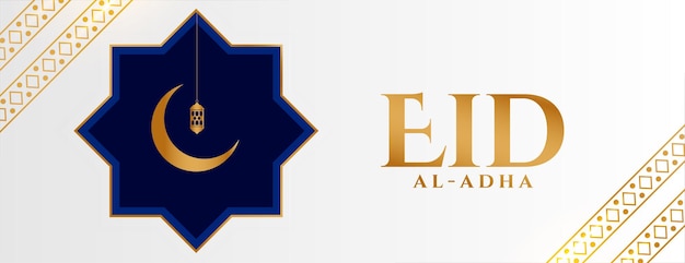 Vecteur gratuit conception de bannière d'or blanc d'eid al adha mubarak