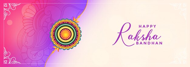 Conception de bannière pour le festival indien heureux raksha bandhan