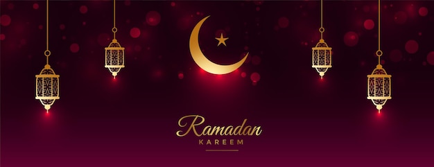 Conception De Bannière Réaliste Eid Mubarak Et Ramadan Kareem