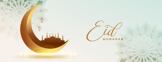 Conception de bannière religieuse du festival eid mubarak réaliste