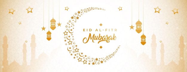 Vecteur gratuit conception de bannière vectorielle eid al fitr mubarak religieux