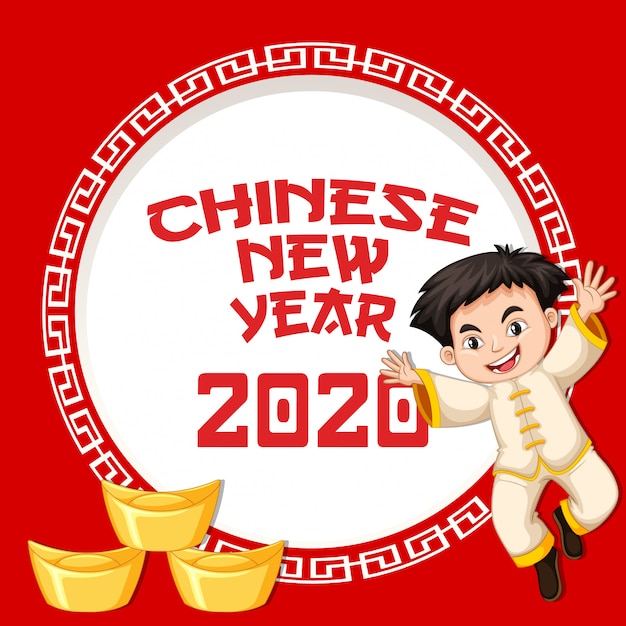 Conception De Bonne Année Avec Garçon Chinois