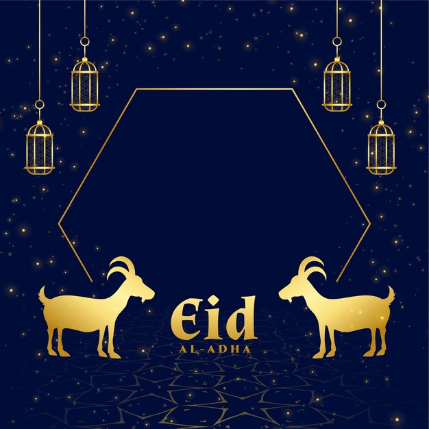 Conception de la carte du festival Eid al adha 2021