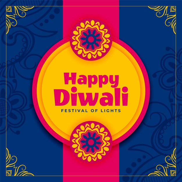 Conception de cartes de festival de diwali de style ethnique indien