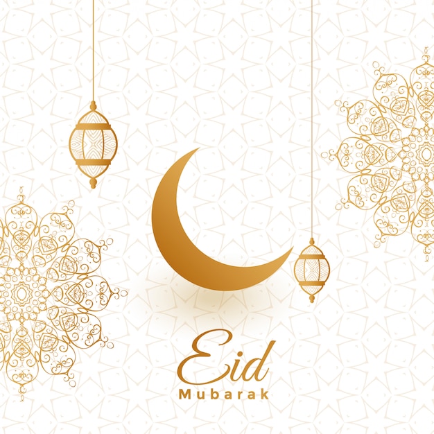 Conception de cartes de festival de lune et de lanterne dorées Eid mubarak