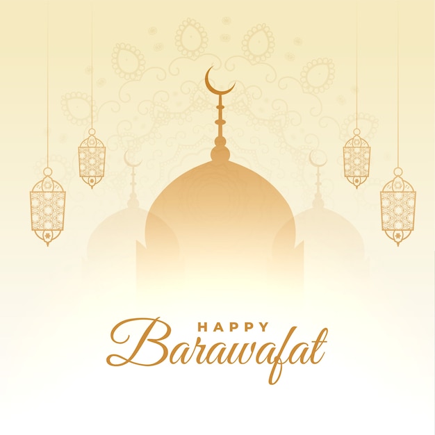 Vecteur gratuit conception de cartes de voeux joyeux festival islamique barawafat