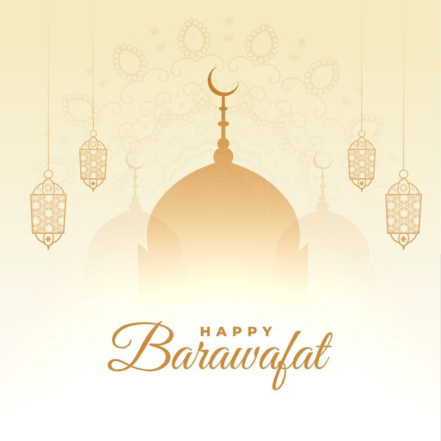 Conception de cartes de voeux joyeux festival islamique barawafat