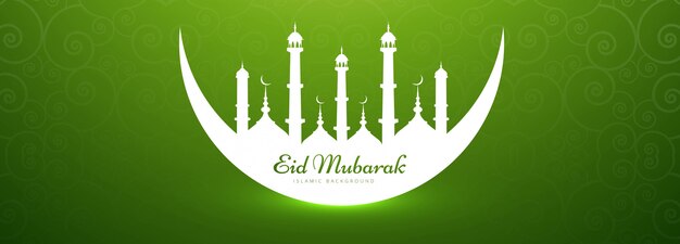 Conception élégante de bannière eid mubarak