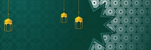 Conception de fond de bannière islamique arabe ramadan kareem. impression de fond arabe. vecteur d'ornement islamique.
