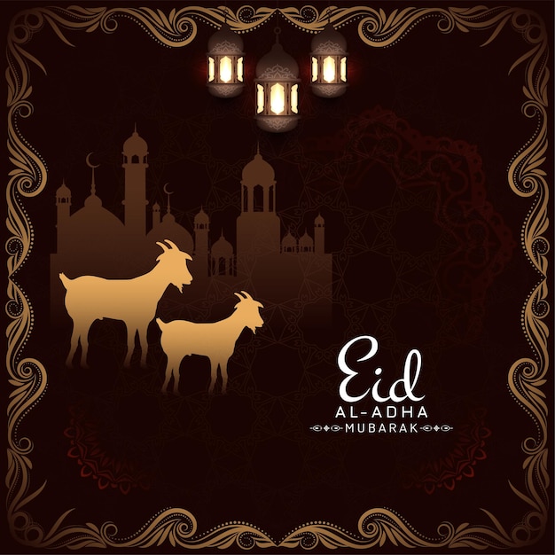 Conception De Fond De Cadre Artistique Eid Al Adha Mubarak