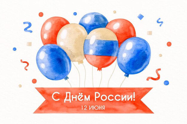 Conception De Fond De Jour De Russie Avec Des Ballons