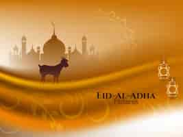Vecteur gratuit conception de fond religieux islamique eid al adha mubarak