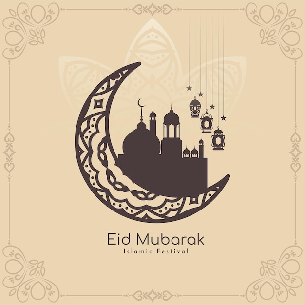 Vecteur gratuit conception de fond de salutation du festival religieux islamique eid mubarak