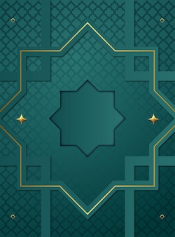 Conception de fond vert rectangulaire décoration islamique