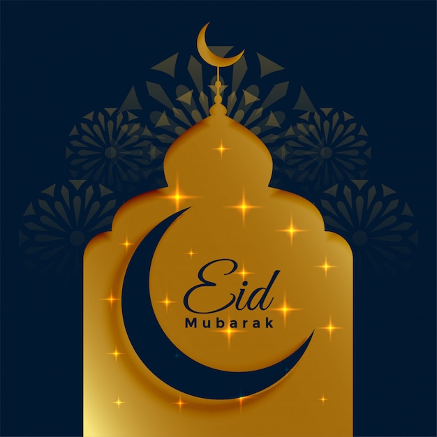 Vecteur gratuit conception de fond de voeux festival eid mubarak brillant