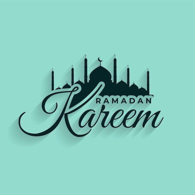 Vecteur gratuit conception islamique du festival du ramadan kareem