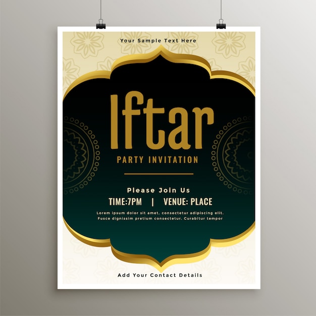 Conception De Modèle D'invitation à Une Fête Iftar