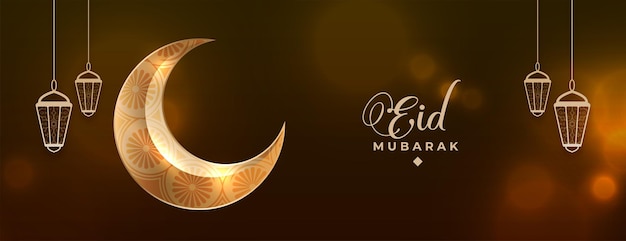 Conception réaliste de bannière de croissant de lune eid mubarak