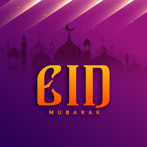 Vecteur gratuit conception de salutations musulmane et festival de moubarak avec des mosquées