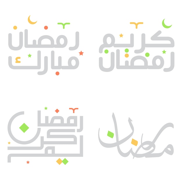 Vecteur gratuit conception de vecteur de calligraphie arabe pour les célébrations de ramadan kareem wishes