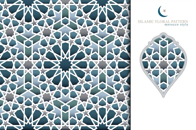 Conception de vecteur de motif floral islamique avec style maroc pour carte de fond d'écran de décoration