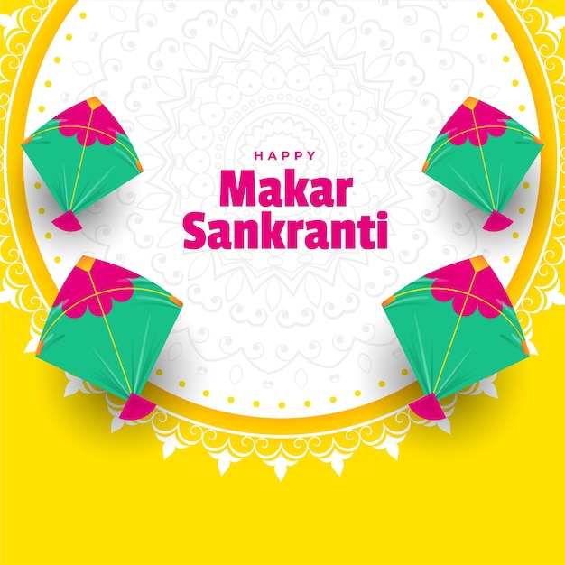 Vecteur gratuit conception de voeux pour le festival de vacances makar sankranti