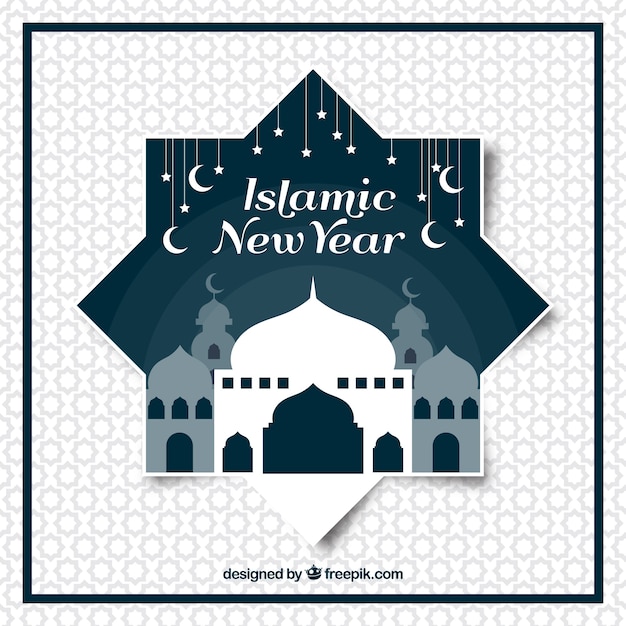 Vecteur gratuit contexte islamique de nouvelle année