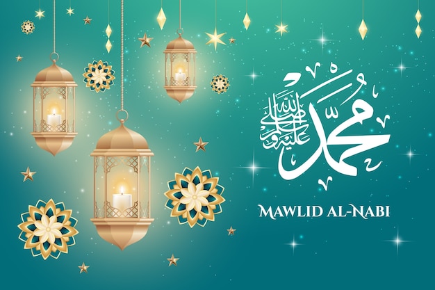 Contexte réaliste pour la célébration du mawlid al-nabi