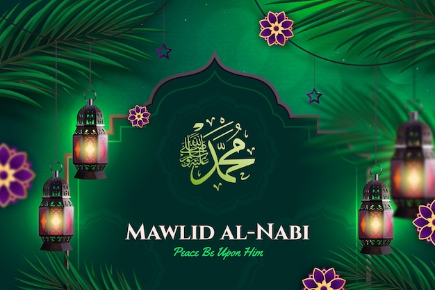 Vecteur gratuit contexte réaliste pour la célébration du mawlid al-nabi