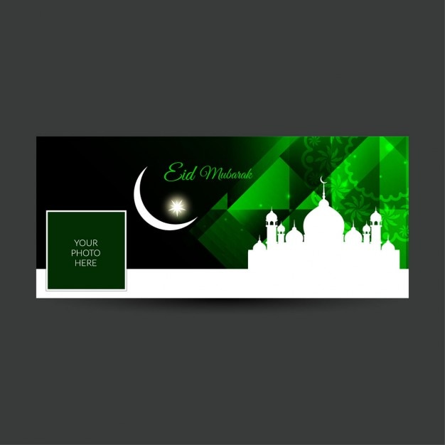 Vecteur gratuit la couleur verte couverture eid mubarak facebook calendrier