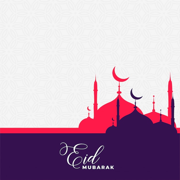 Vecteur gratuit creative eid mubarak salutation du festival