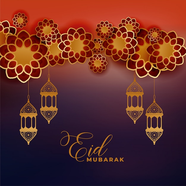 Décoration Islamique élégante Pour Le Festival De L'eid Mubarak Vecteur gratuit