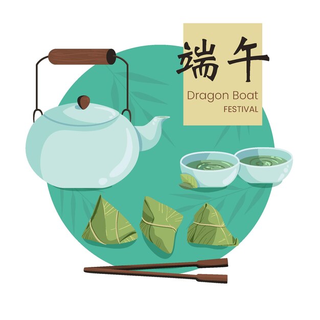Délicieux thé et bateau du dragon zongzi
