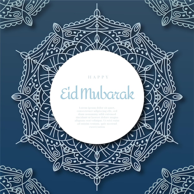 Design Culturel Happy Eid Mubarak Décoration Culturelle