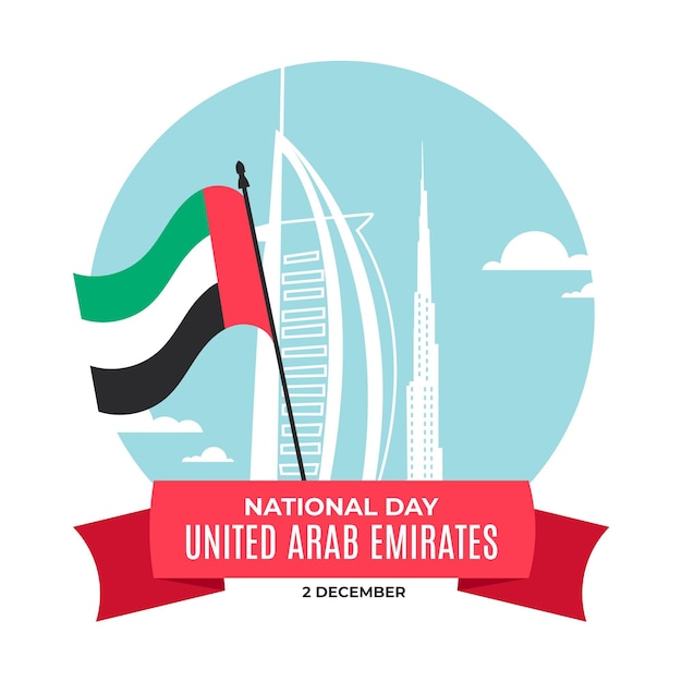 Vecteur gratuit design plat fête nationale des émirats arabes unis