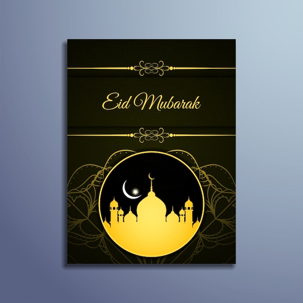 Design Religieux Eid Moubarak