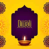 Vecteur gratuit diwali festival belle conception de carte décorative jaune