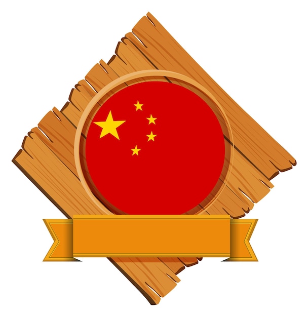 Vecteur gratuit drapeau de la chine avec bannière