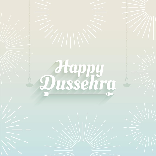 Vecteur gratuit dussehra heureux élégant souhaite fond de carte