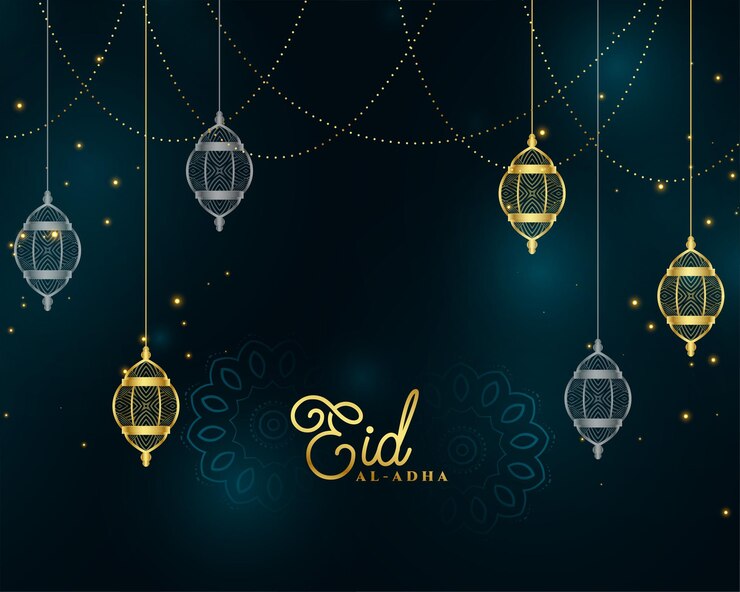 Vecteur gratuit eid al adha fond premium doré islamique