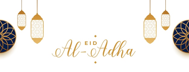 Eid Al Adha Mubarak Avec Un Design De Lanterne Florale Et Dorée De Style Islamique