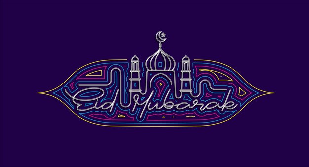 Eid al adha Mubarak Ramadan Kareem Texte Illustration vectorielle
